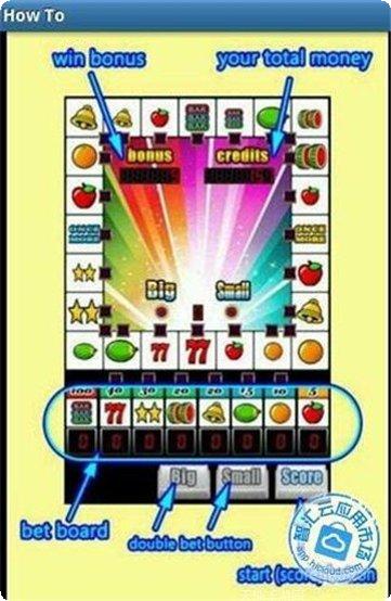 赖子牛牛游戏技巧