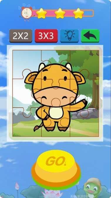 宝宝拼图家居最新版本