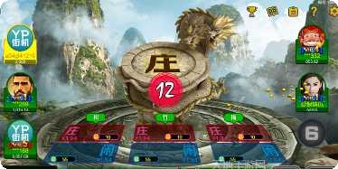 996棋牌游戏下载