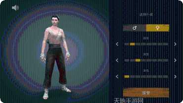 暗影格斗2能量版攻略