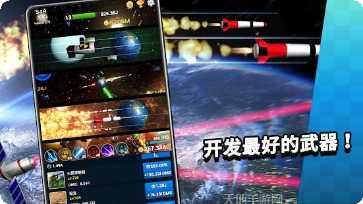 Construction Ramp Jumping技巧