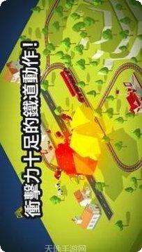 Construction Ramp Jumping下载