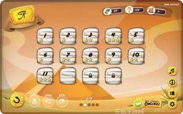 Super Ice Slider角色选择