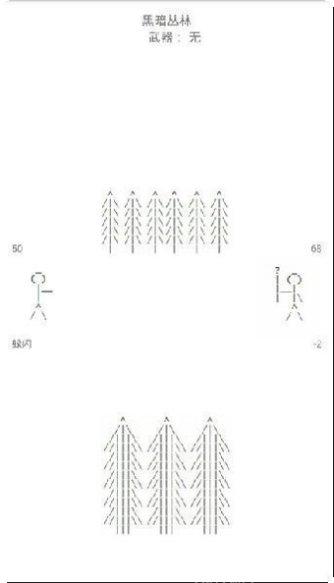 中世纪竞技场玩法