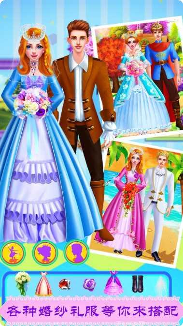 我的梦想小吃店游戏攻略