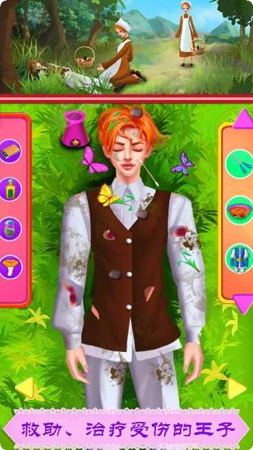 我的梦想小吃店玩法介绍