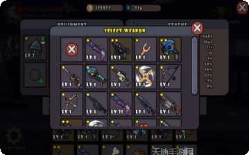 一枪小子2角色解锁