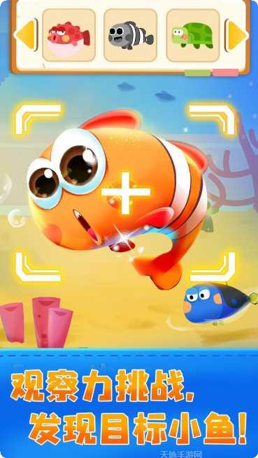 jojo的奇妙冒险钻石纪录角色攻略