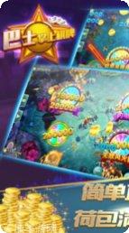 悠悠互娱牛牛下载