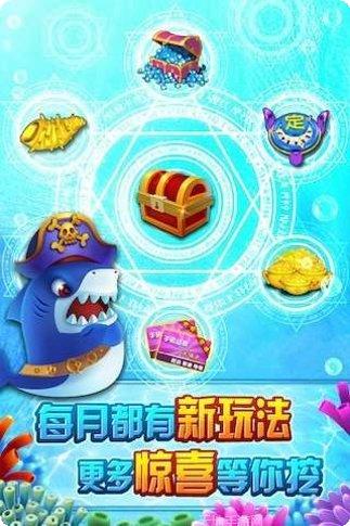 温州放炮麻将下载