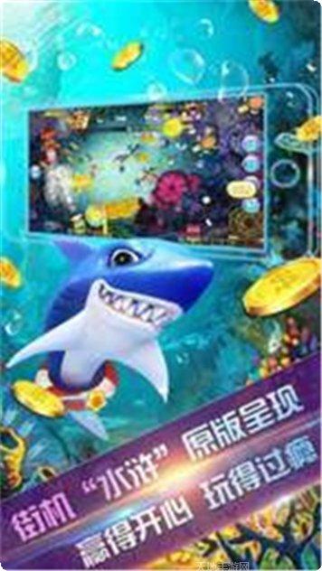 温州放炮麻将规则