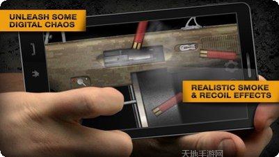 枪支模拟器3D最新版本