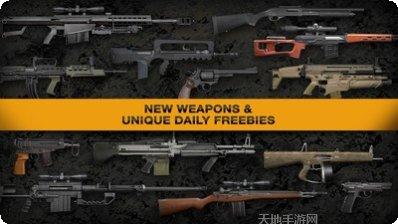 枪支模拟器3D武器大全