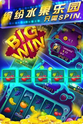 宁波奉化麻将软件