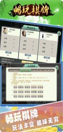 uu娱乐最新版本