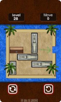 不可阻挡的岛攻略