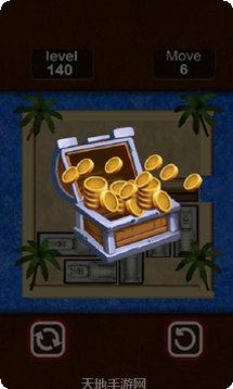 不可阻挡的岛下载