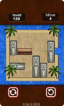 不可阻挡的岛玩法