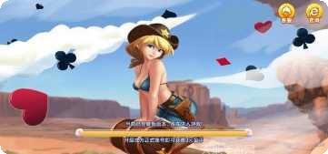 皇什么棋牌最新版本