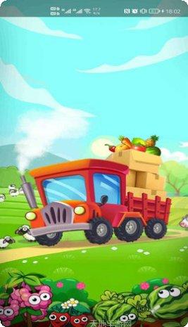 开心庄园红包版兑换码