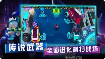 英雄模拟器中文版角色