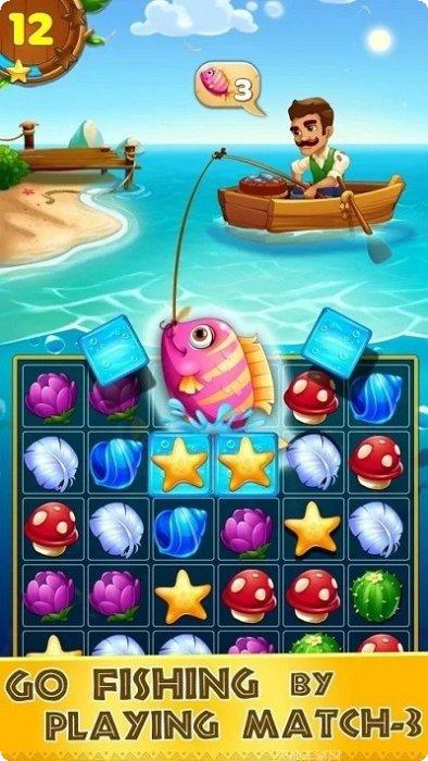 热带水果游戏最新版本