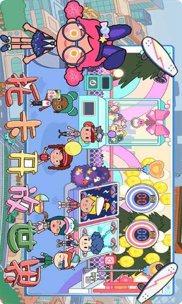 托卡开放世界角色大全