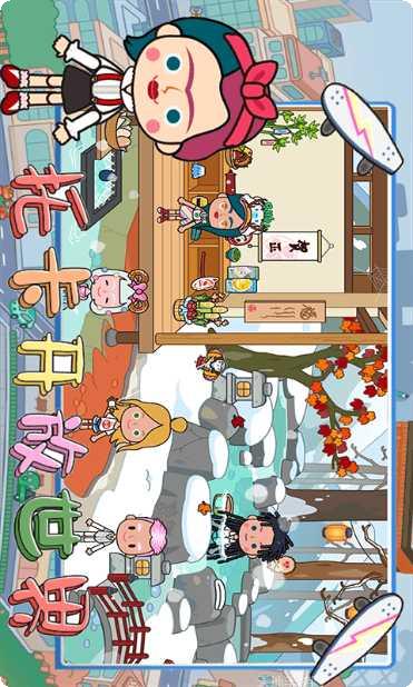 托卡开放世界更新日志