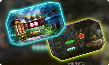 快乐的差异最新版本