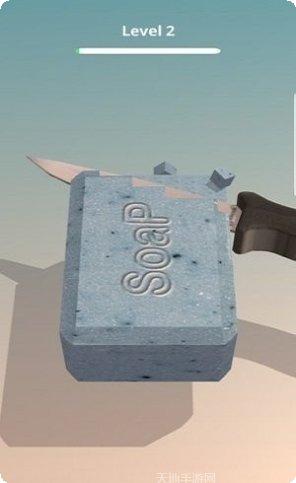 切肥皂贼爽最新版本