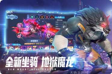 暮光起源都市吸血鬼最新版本下载