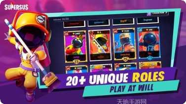 Supercars Speedometers racing challenges