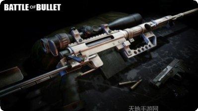 子弹之战玩法介绍