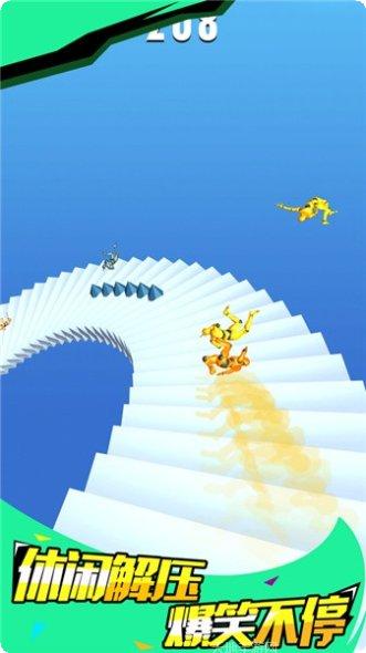 下楼大师2最新版本