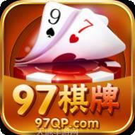 2097棋牌