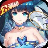 蜀山正传九游版