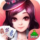 九九葫芦岛棋牌