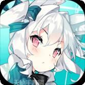 最终王冠最后的帝国