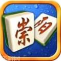 崇阳麻将