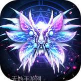 九州剑仙录永劫成仙