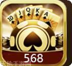 568娱乐