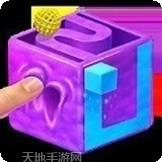 起泡胶史莱姆模拟器