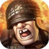 口袋里的超级工厂