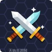 刀剑战姬果盘版