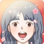 落樱小屋的烦恼