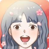 落樱小屋的烦恼