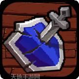 勇者变强靠加点