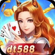 大唐588棋牌