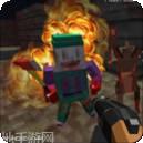 像素丧尸竞技场