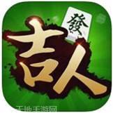 众乐乐公安晃晃